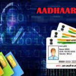 Aadhaar-SIM